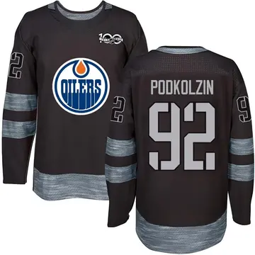 Authentic Men's Vasily Podkolzin Black Edmonton Oilers 1917-2017 100th Anniversary Jersey