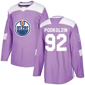 Authentic Men's Vasily Podkolzin Purple Edmonton Oilers Fights Cancer Practice Jersey