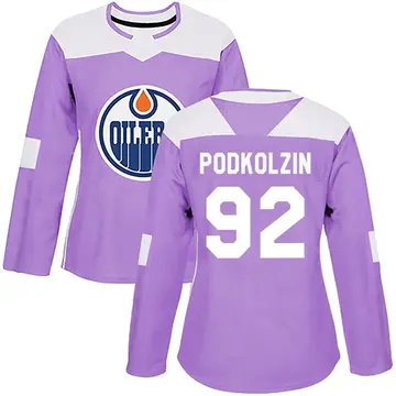 Authentic Women's Vasily Podkolzin Purple Edmonton Oilers Fights Cancer Practice Jersey