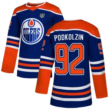 Authentic Youth Vasily Podkolzin Royal Edmonton Oilers Alternate 2025 Stanley Cup Final Jersey