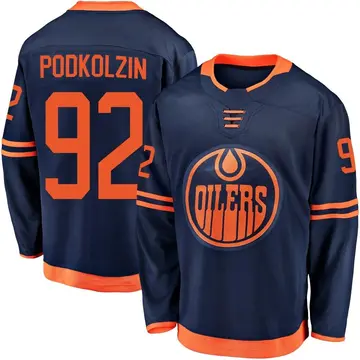 Breakaway Men's Vasily Podkolzin Navy Edmonton Oilers Alternate 2018/19 Jersey
