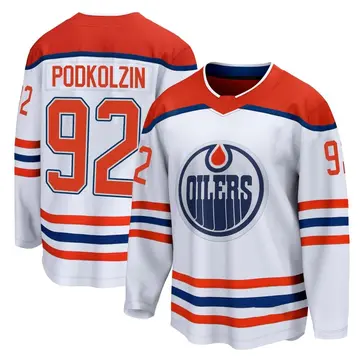 Breakaway Men's Vasily Podkolzin White Edmonton Oilers 2020/21 Special Edition Jersey
