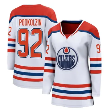 Breakaway Women's Vasily Podkolzin White Edmonton Oilers 2020/21 Special Edition Jersey