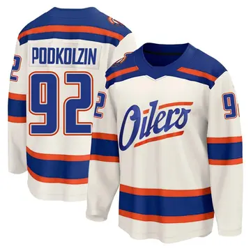 Breakaway Youth Vasily Podkolzin Edmonton Oilers Light Beige Alternate Jersey