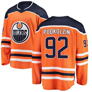 Breakaway Youth Vasily Podkolzin Orange Edmonton Oilers Home Jersey