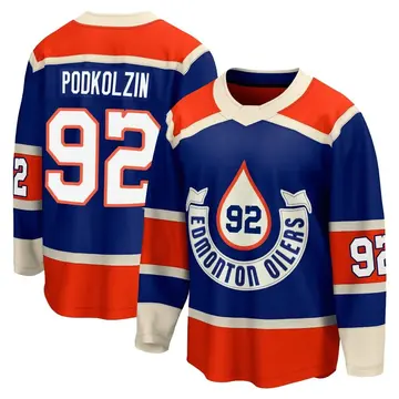 Breakaway Youth Vasily Podkolzin Royal Edmonton Oilers 2023 Heritage Classic Premier Jersey