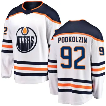 Breakaway Youth Vasily Podkolzin White Edmonton Oilers Away Jersey